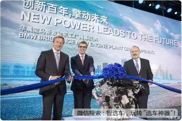 宝马进口发动机与国产发动机,宝马发动机进口和国产的区别