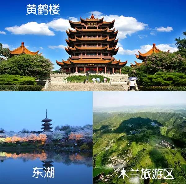 武汉可以去香港玩吗,在武汉可以去玩的地方