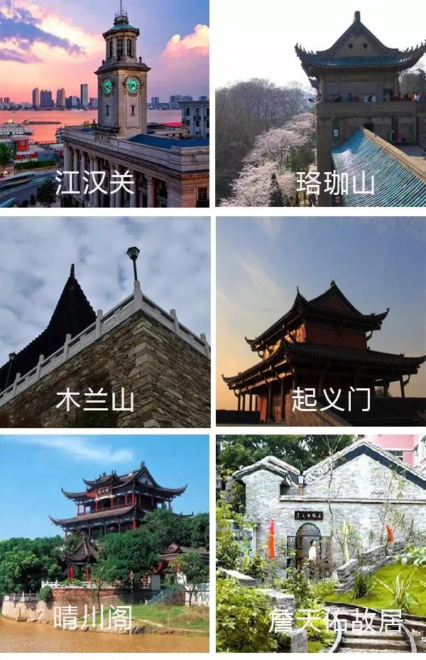 武汉可以去香港玩吗,在武汉可以去玩的地方