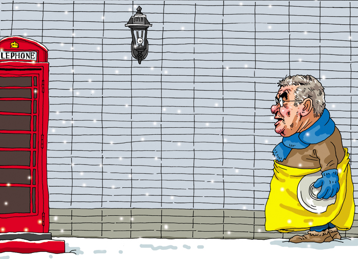 原创精品漫画《足球大画王》第1期：乞丐之怒