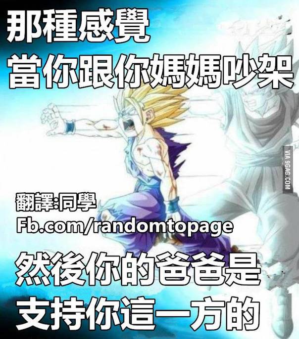 关于快递停运的最新通知,再过2天快递就停运了