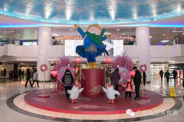 天河体育中心的商场,天河体育中心卖衣服