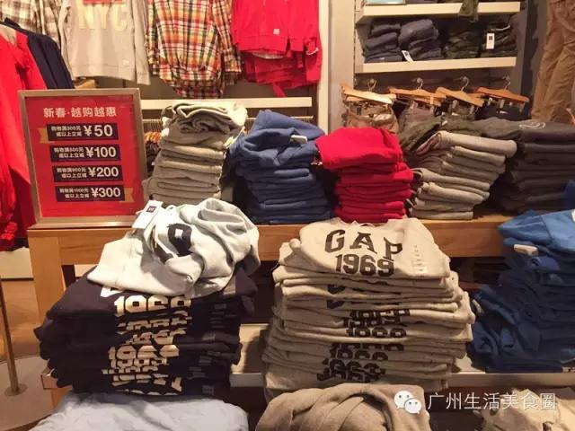 天河体育中心的商场,天河体育中心卖衣服