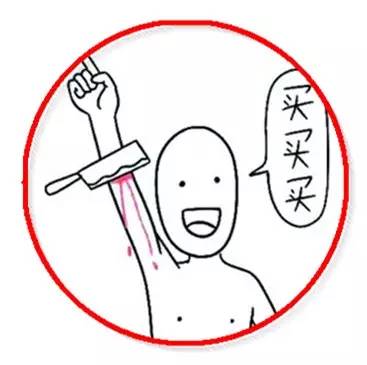 打错字的笑话完整版,打错字的搞笑段子