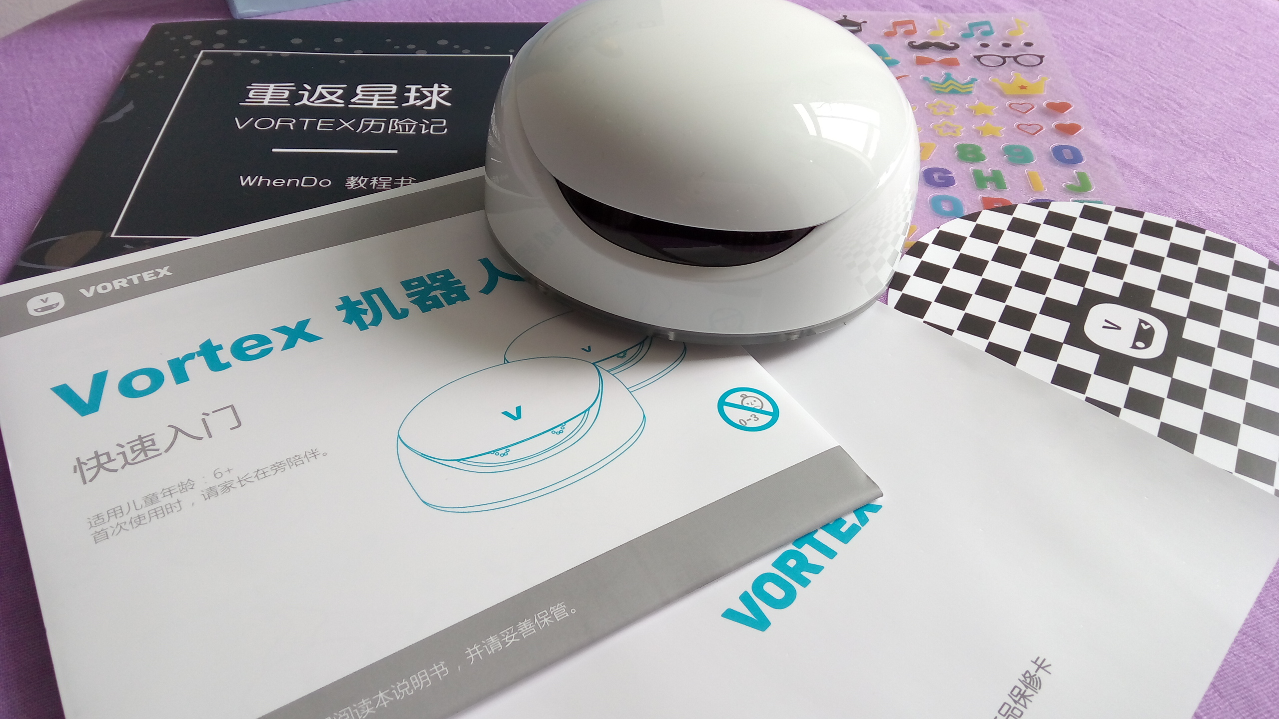 中国的合体机器人玩具,机器人玩具儿童宝宝