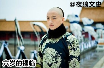 吴三桂决定造反,吴三桂决定反清