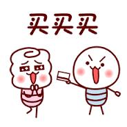 买包=投资？有些名牌包包的价格比房价涨得还快