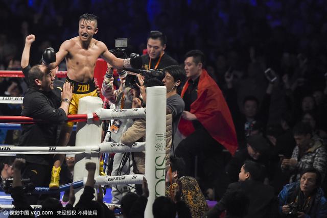 邹市明击打球,邹市明拳击ko