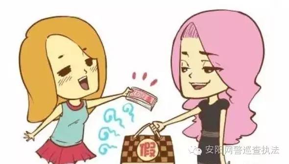 微信诈骗十大常见手段,微信诈骗套路大揭秘