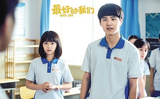 谭松韵微博回应恋情,谭松韵刘昊然承认在一起了吗