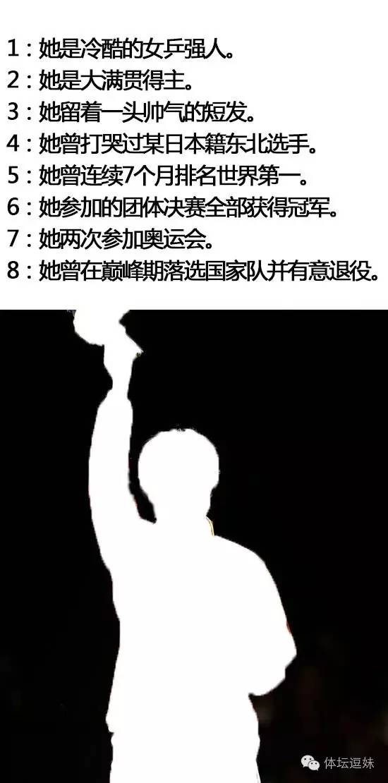 足球鱼跃冲顶可双手扶地吗,足球赛场踢中横梁