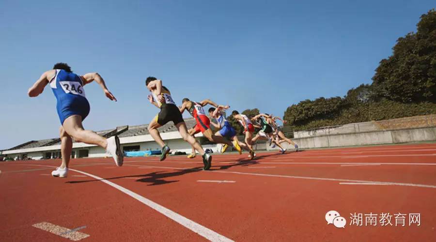 2021年湖南体育高考项目评分标准,2024湖南体育生高考加分政策
