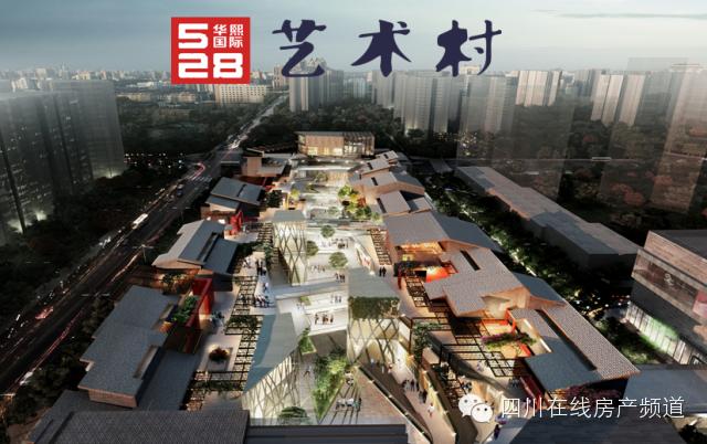 开启慢生活模式享受当下生活,开启成都慢生活