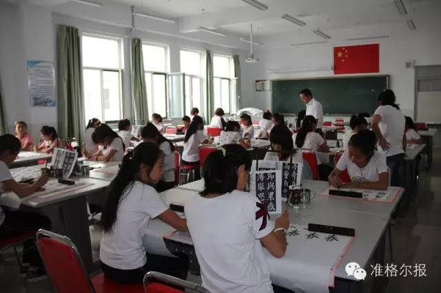 百年大计教育兴国,百年大计教育为本共同谱写新篇章