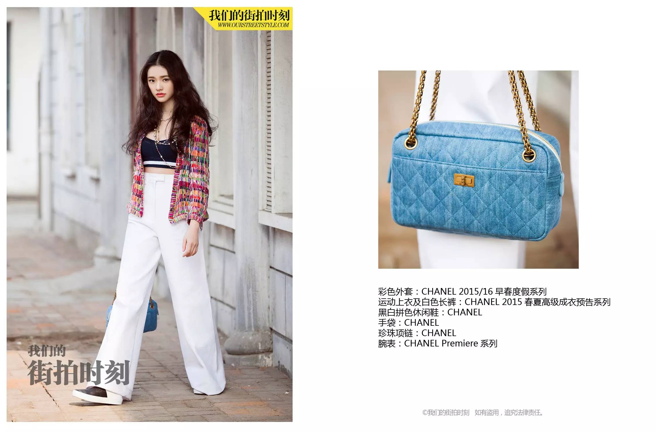 今天送水膜来来来，今天我们聊聊冬天的“大衣之道”！