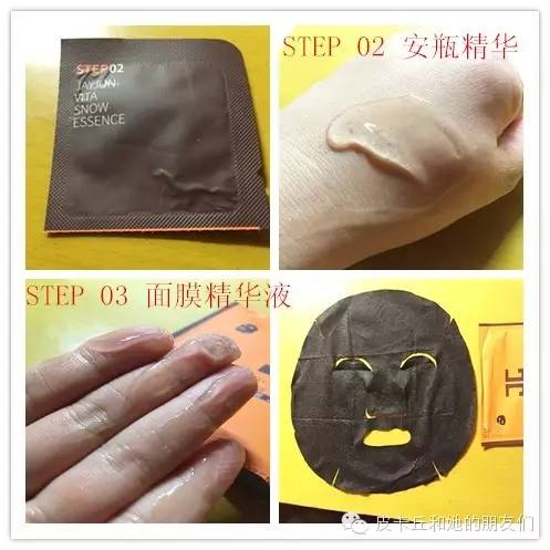 dojo面膜哪个好用 (buy面膜必买清单)