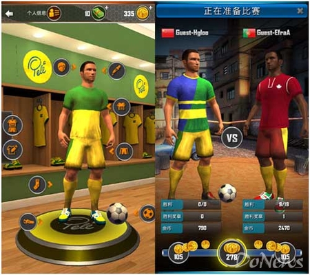 球王贝利的传奇足球之路,球王贝利免费观看