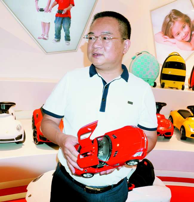 “星辉”传奇：将“玩具+游戏+体育”泛娱乐文化概念植入互联网