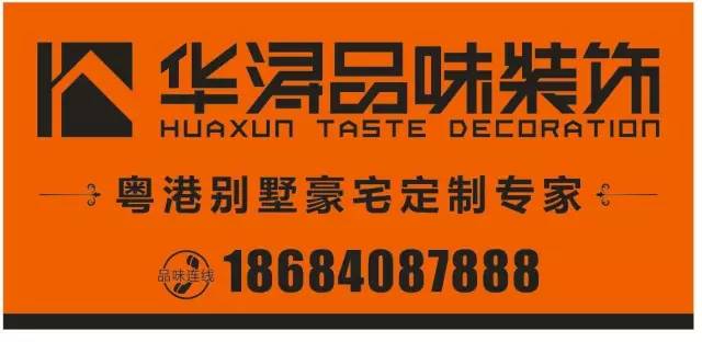 宜宾东街二楼烤肉店在哪里,宜宾半岛大院附近的烤肉店