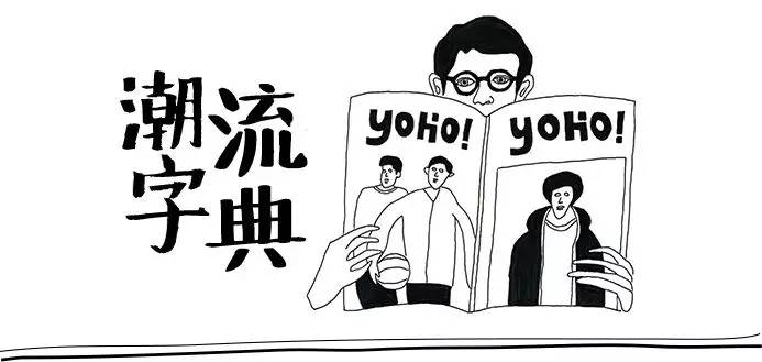 kanye为什么叫pablo,kanye发布什么言论