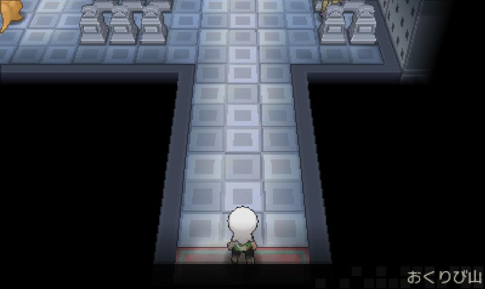 精灵宝可梦中对战技能,精灵宝可梦阿尔宙斯什么性格最好