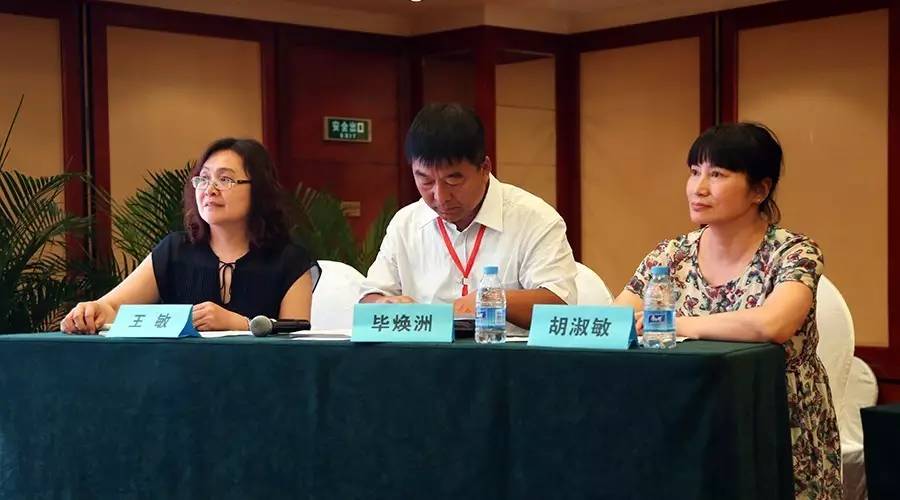 妇科疾病中西医结合2023学术会议,辽宁中医妇科年会