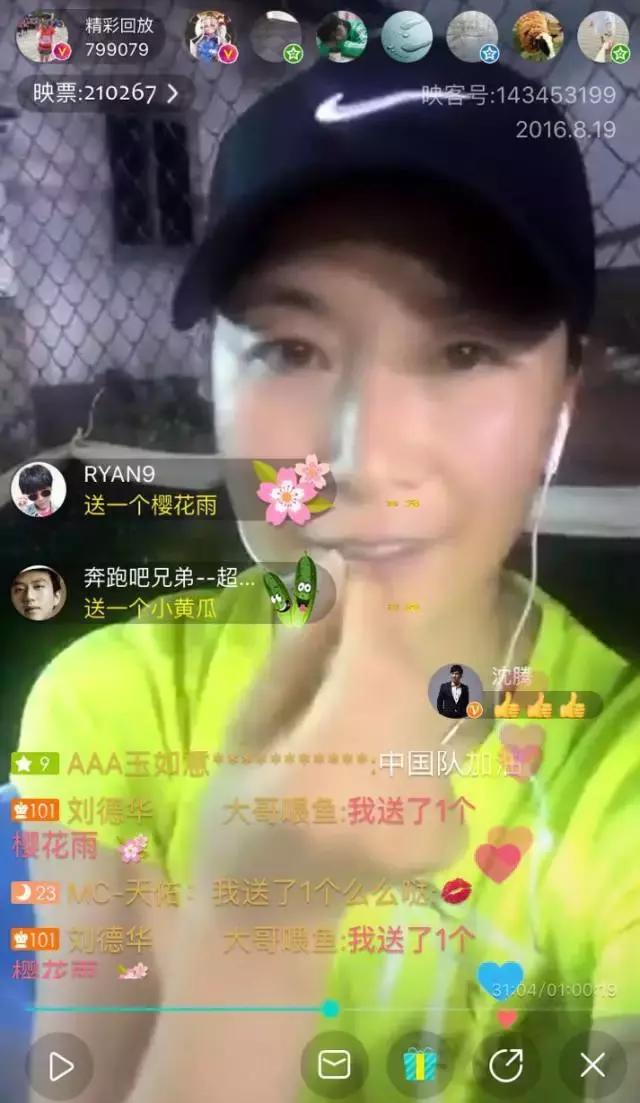 里约奥运会精彩瞬间,里约奥运精彩瞬间不容错过