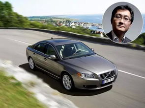 腾讯马化腾的座驾是什么车,马化腾的座驾是多么朴实无华
