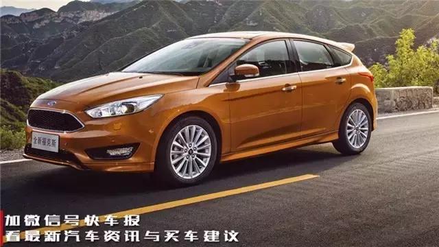 买紧凑型轿车真的会后悔吗,买车前应该先看哪些车型