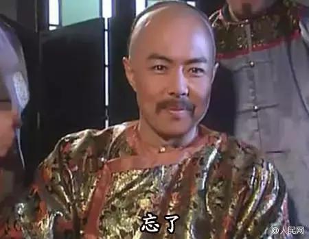 是时候让妹子们看看足球冷静一下了