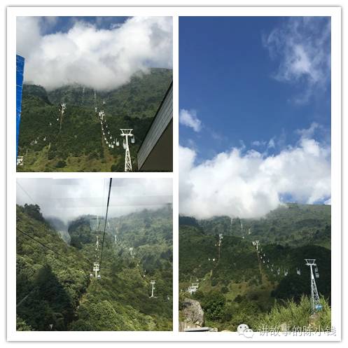 螺髻山风景区攻略,螺髻山哪些景点好