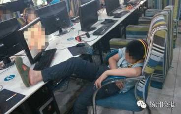 扬州一大学生沉迷网络，一周后网吧找到他，已患上精神病