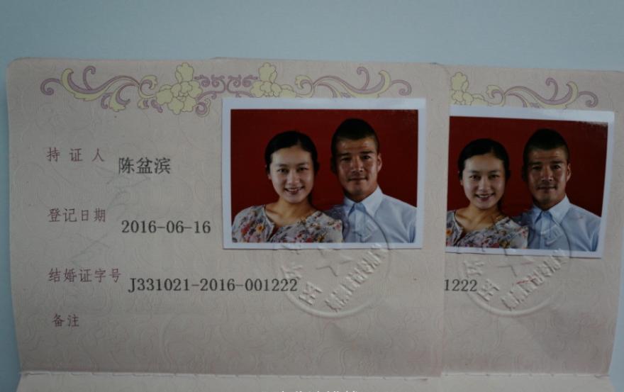 姚明马拉松,姚明跑马拉松