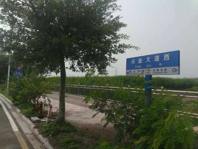 广州恒大番禺足球场开工,中国目前在建专业足球场最新