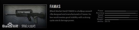 ak无影老武器,ak无影有千变吗