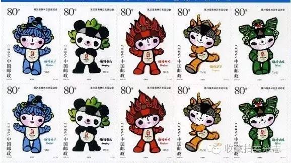 奥运收藏品会跌破发行价吗,奥运收藏品如何出售