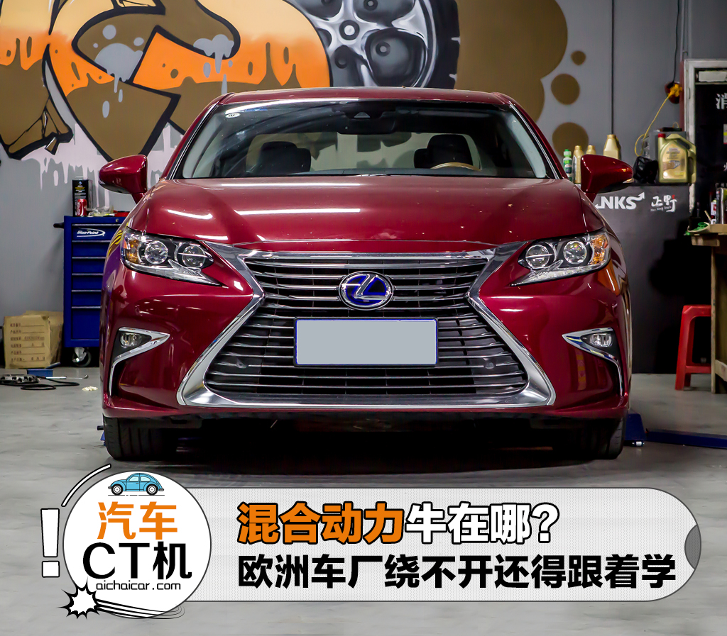 瓦特连杆什么意思,瓦特连杆是福特专利吗