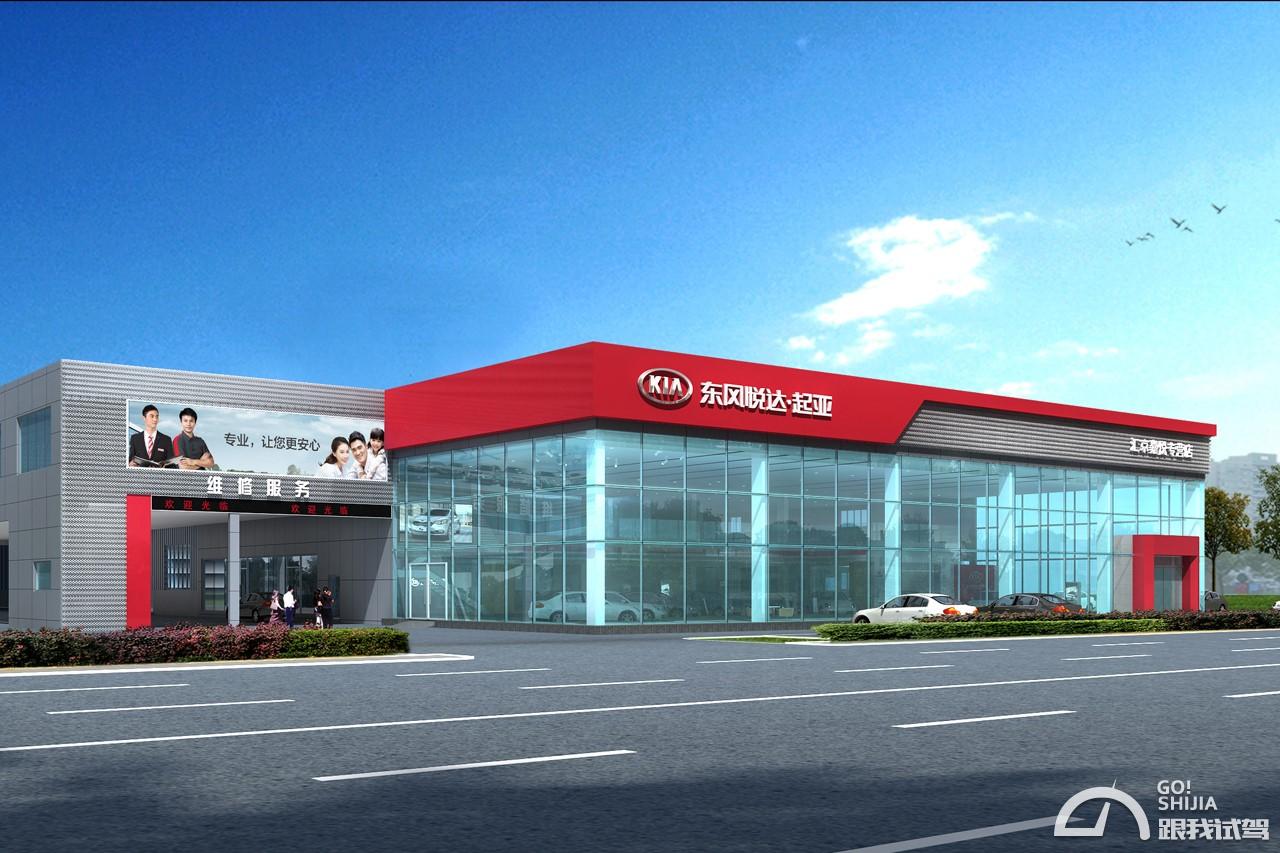 各品牌车企售后服务排名,哪几款车售后服务好