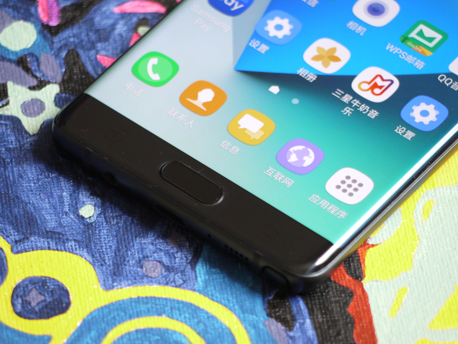 galaxynote7参数,国行三星galaxynote7