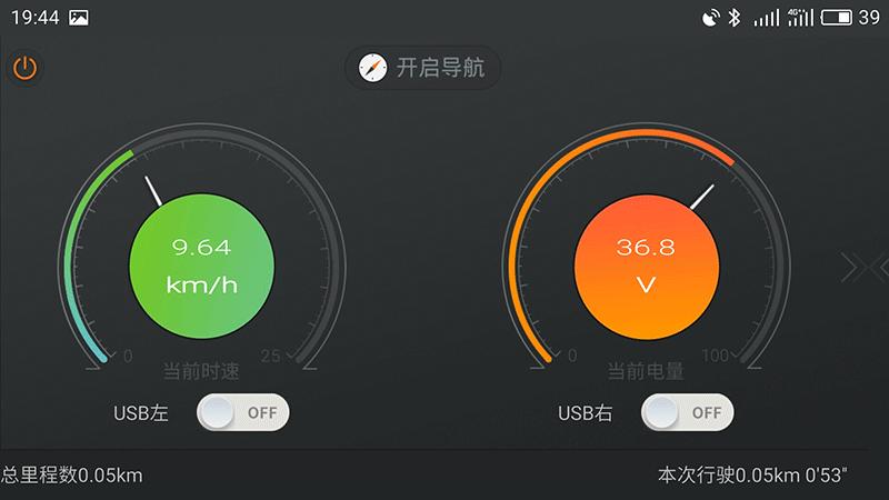 公园便携折叠小孩车,公园电动儿童游玩车