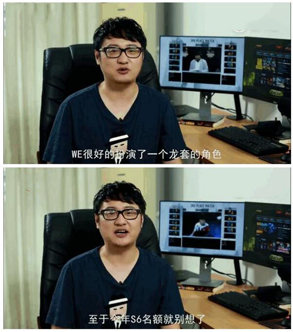 神算JoKer灵验，55开IM战队翻盘晋级全球总决赛