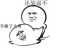 那些年的qq空间,那些年qq空间非主流的你