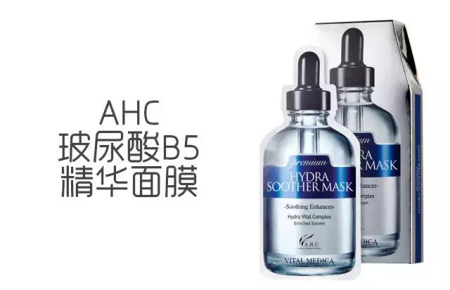 三亚免税店必买面膜排行榜,热卖面膜top10