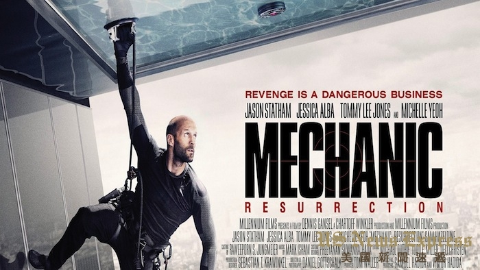 2009年恐怖惊悚片,惊悚片10强