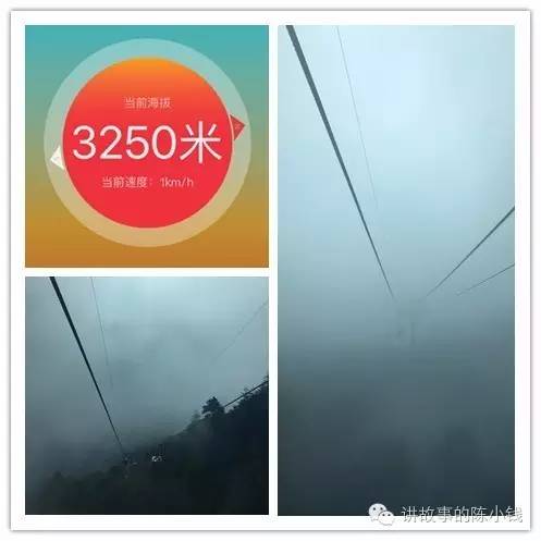 螺髻山风景区攻略,螺髻山哪些景点好