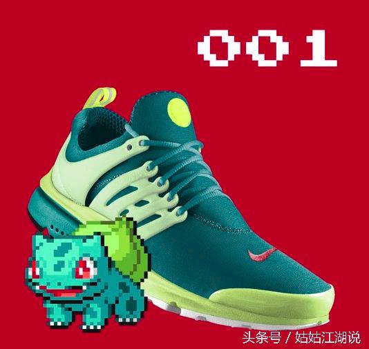 鞋控耐克龙年限定,鞋控耐克