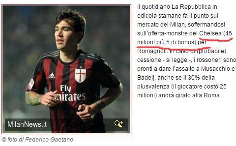 曼城有意签下19岁巴西边锋萨维奥,兰帕德转会曼城对切尔西进球