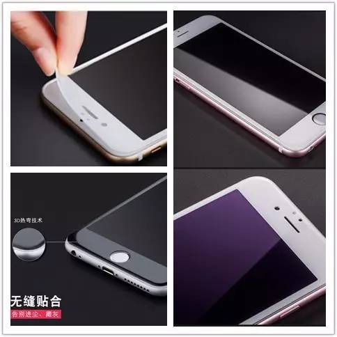 真正保护视力最好的手机膜,手机保护膜会损伤视力吗