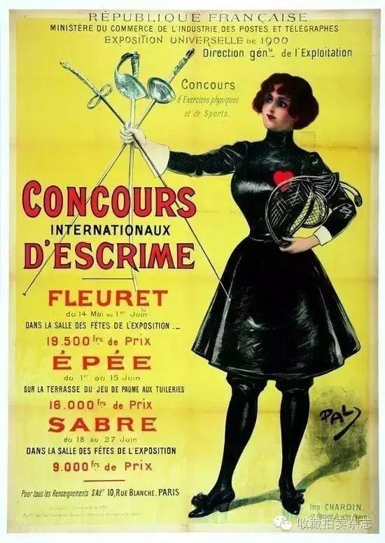 奥运收藏品会跌破发行价吗,奥运收藏品如何出售