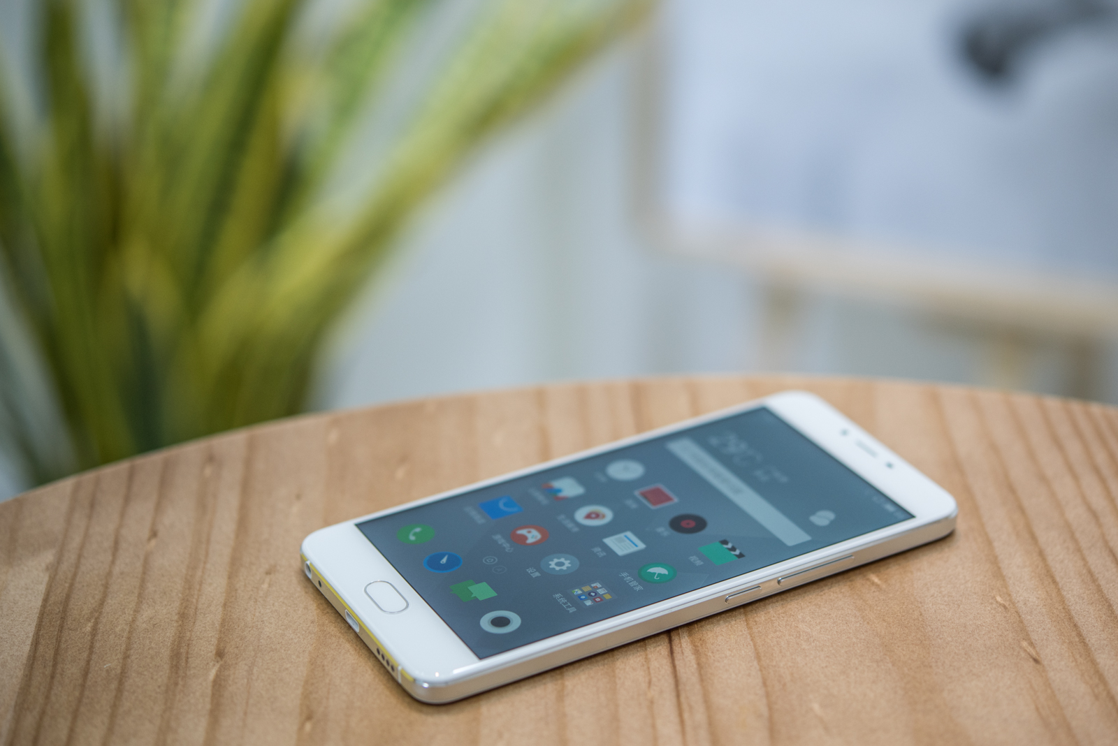 以旧换新手机新体验,魅族魅蓝u20